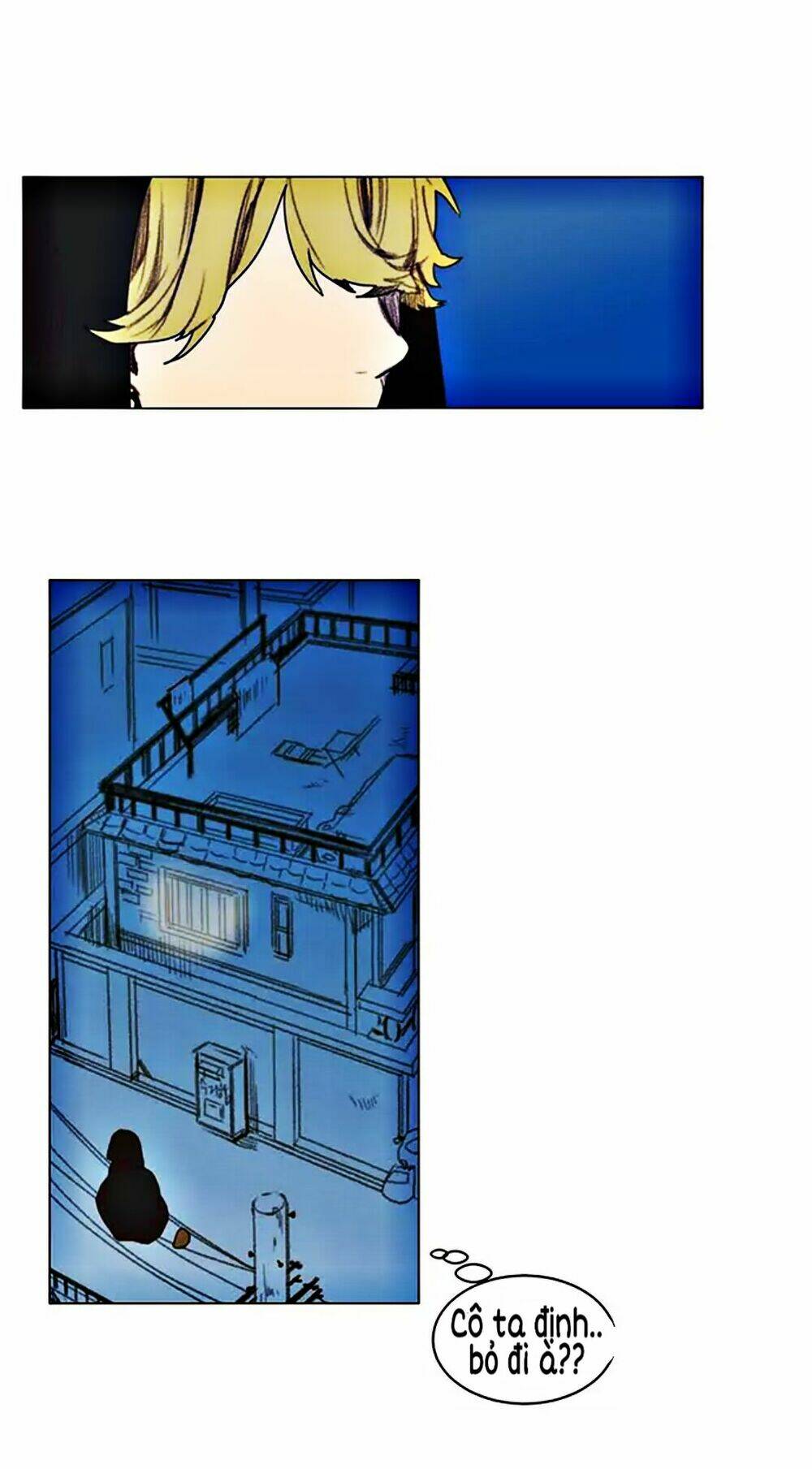 ugly duckling chapter 4 8