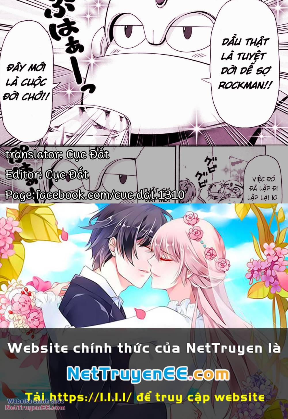 rockman-san chapter 2 8