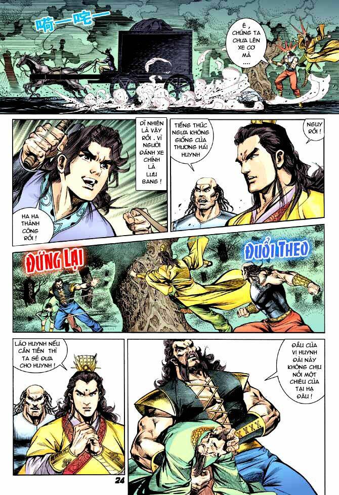 thiên tử truyền kỳ 3 - lưu manh thiên tử chapter 8 23