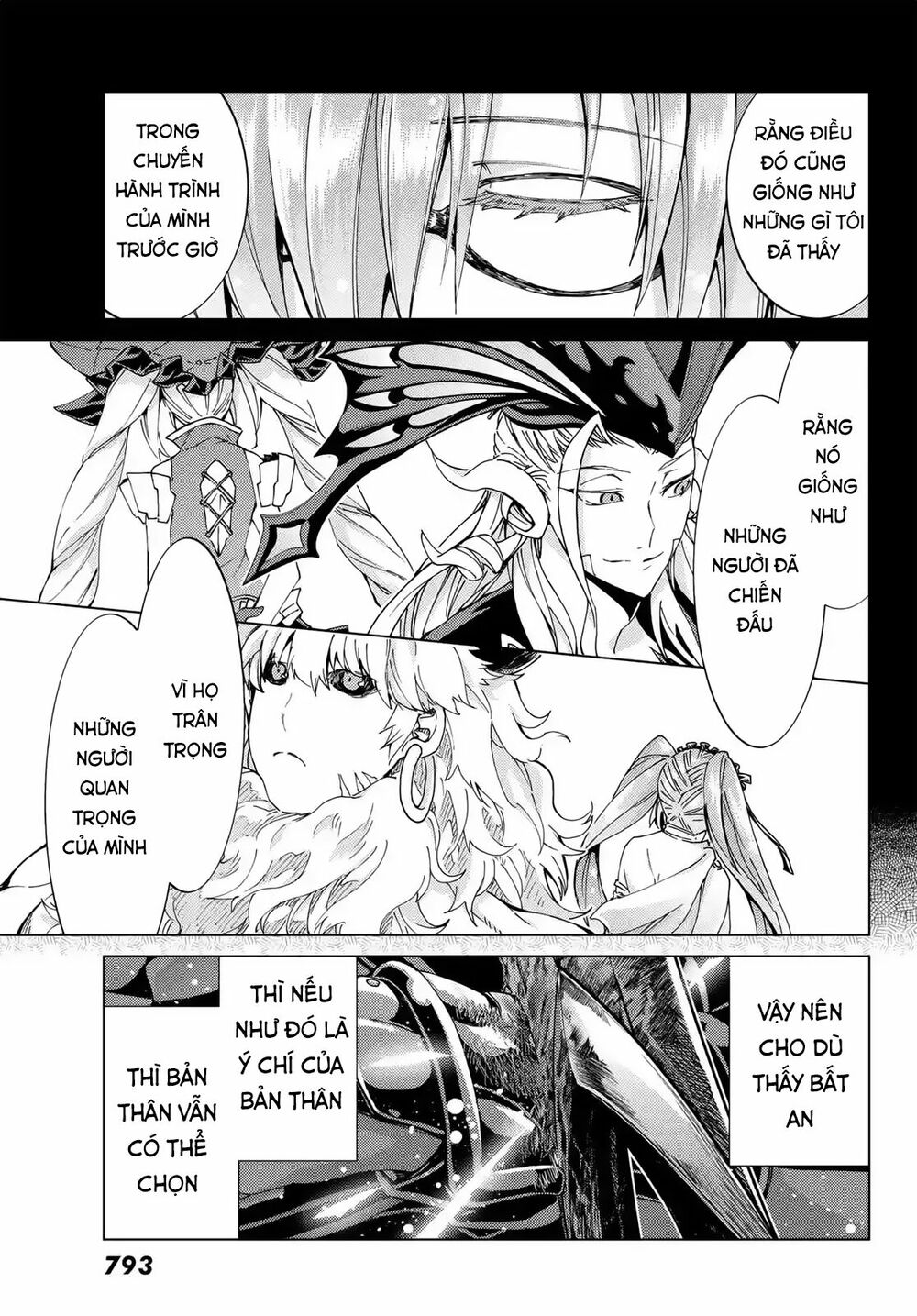 fate/grand order -turas realta- chapter 41 30