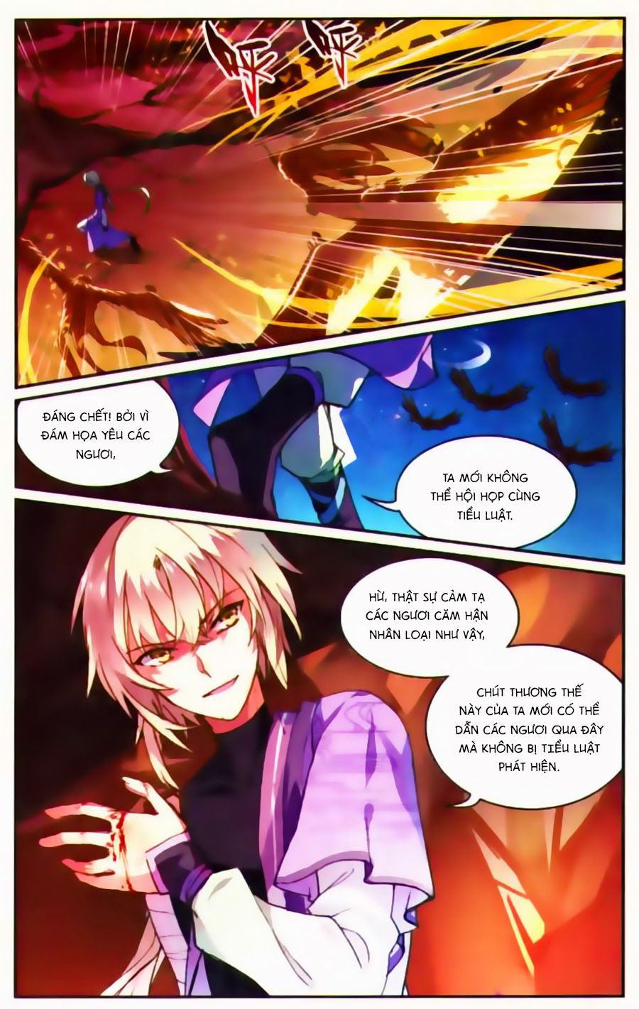 thiên hành thiết sự chapter 40 6