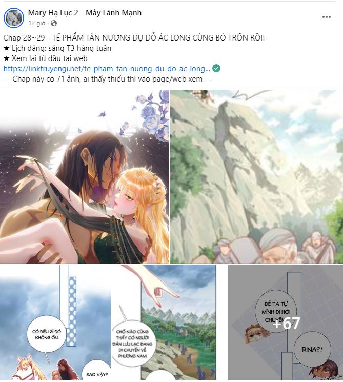 nguyên tắc của bạn thân là con trai chapter 38.1 10