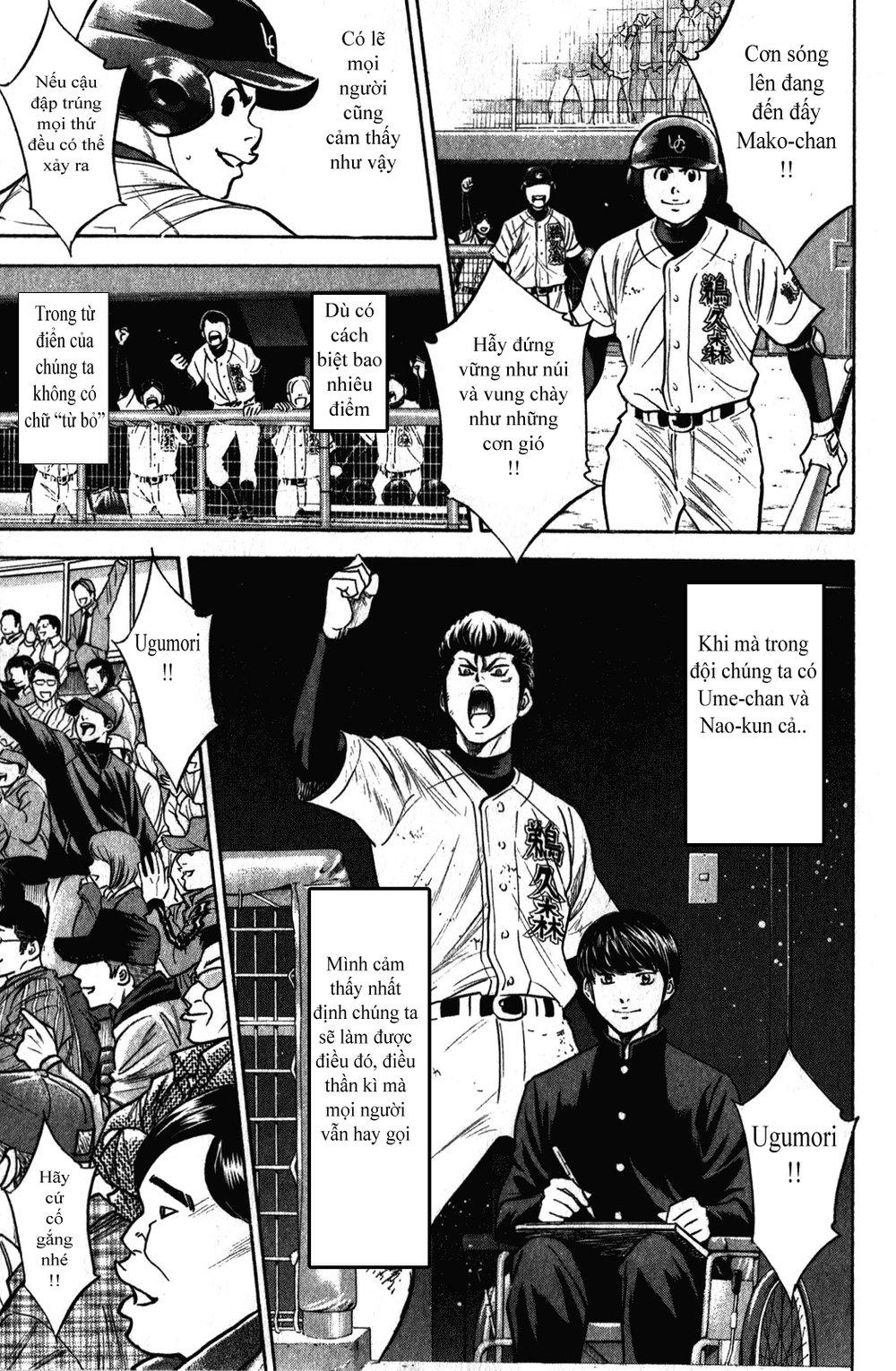 Đội Bóng Chày Siêu Đẳng 2 chapter 283 19