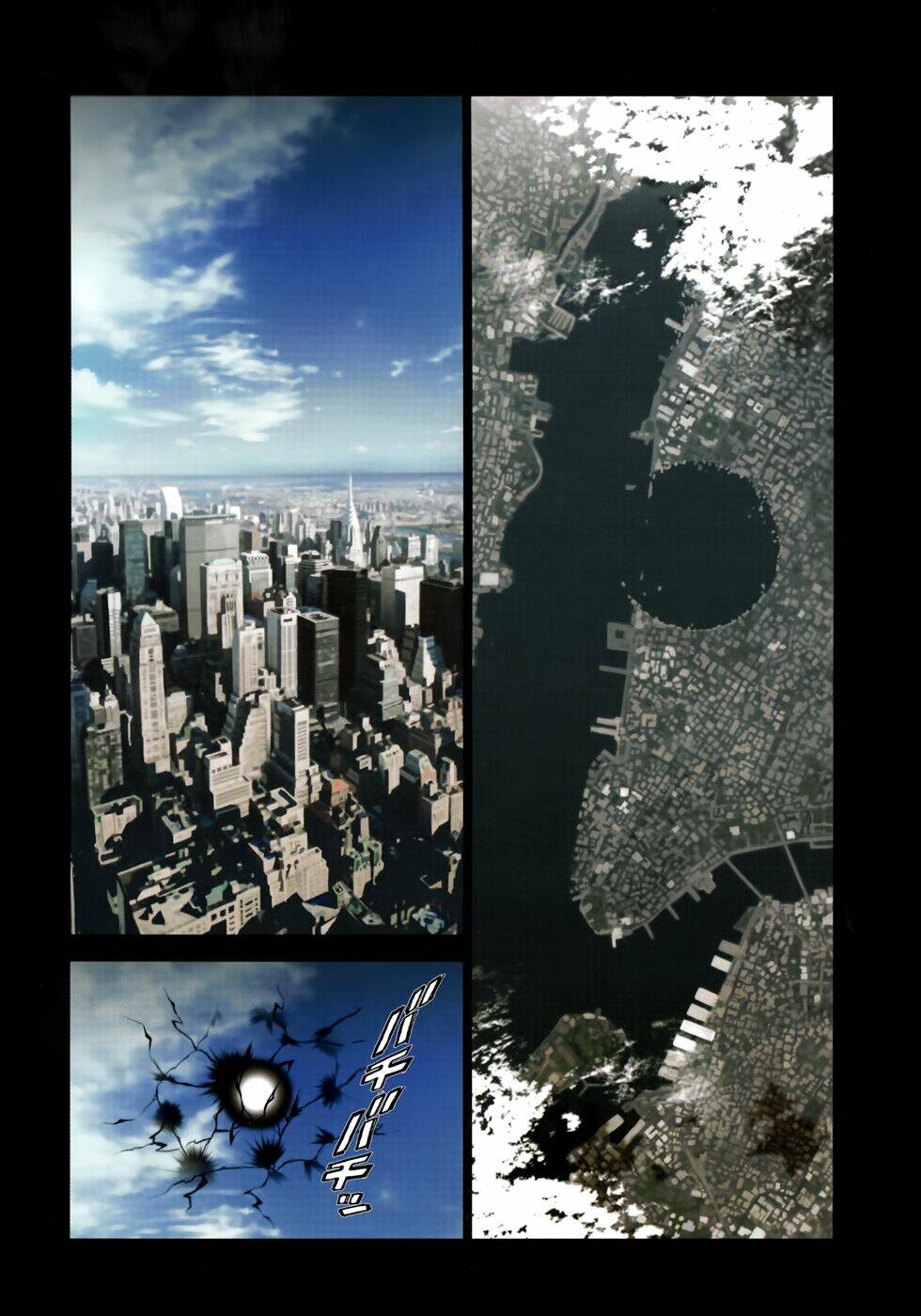 donyatsu chapter 14 4