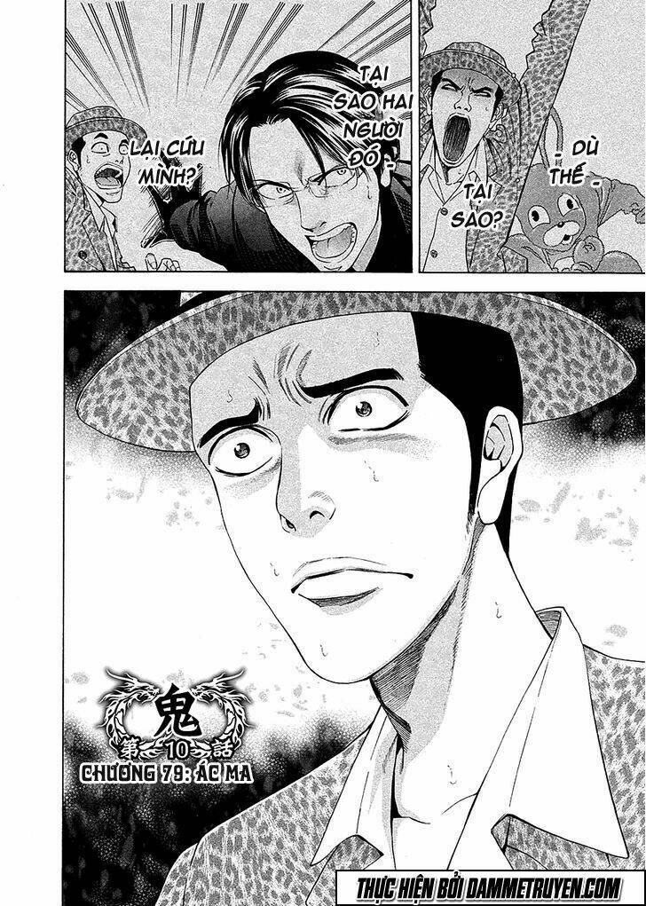 công lý và bóng tối chapter 79 4