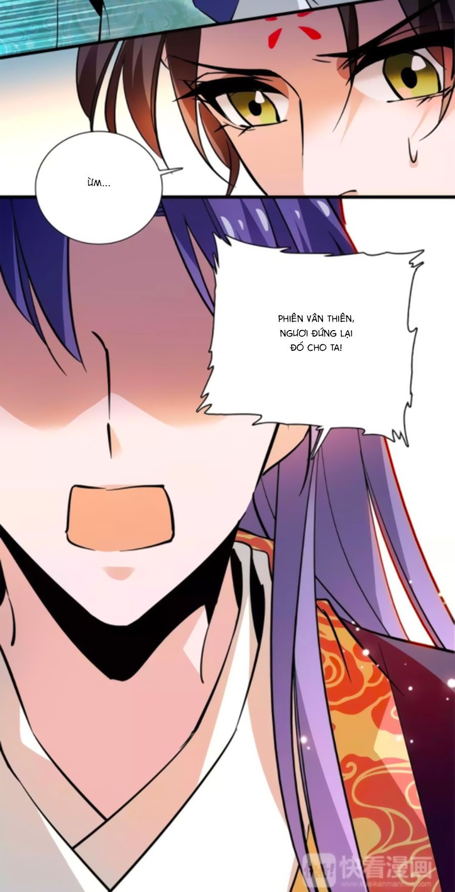 Hoàng Thượng! Hãy Sủng Ái Ta Đi! chapter 82 - Trang 4