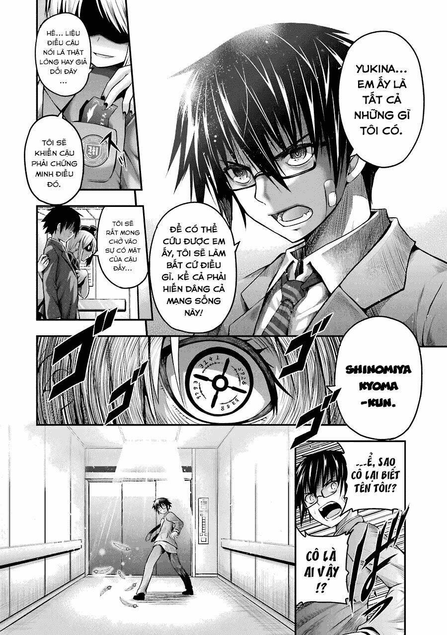 tatoe hai ni natte mo chapter 1.1 15