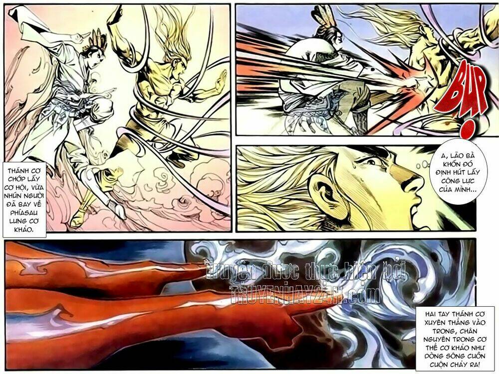 thiên tử truyền kỳ 1 - cơ phát khai chu bản chapter 126 22