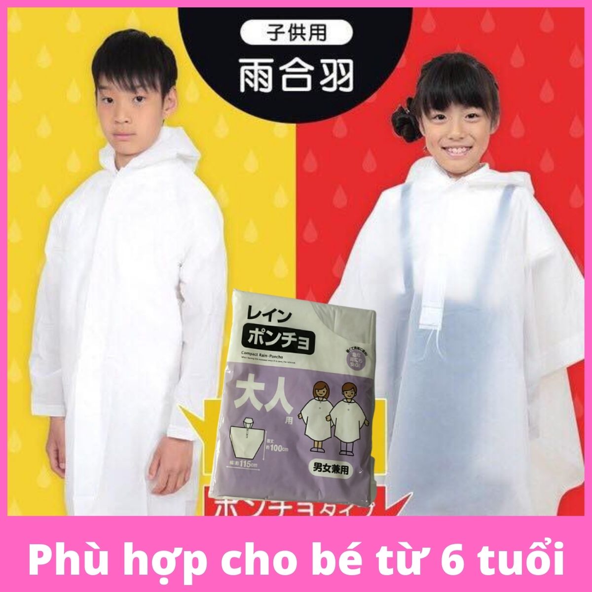 Áo mưa siêu nhẹ cho bé (phù hợp cho bé từ 6 -15 tuổi) tặng túi zip bảo quản