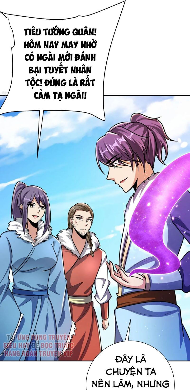 yêu giả vi vương chapter 171 5