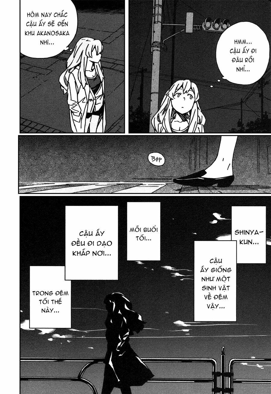 abnormal-kei joshi chapter 4 14