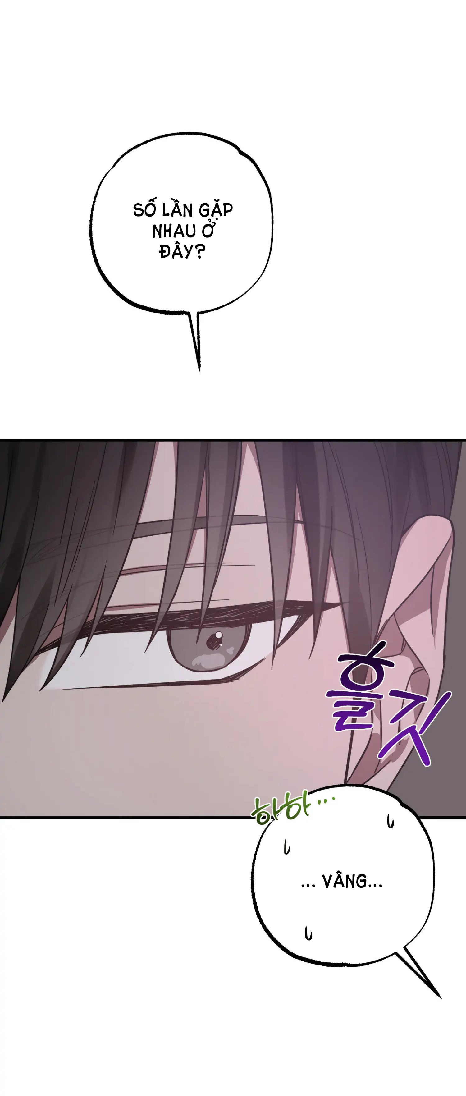 Quan Hệ Không Xác Định chapter 33.2 - Trang 11