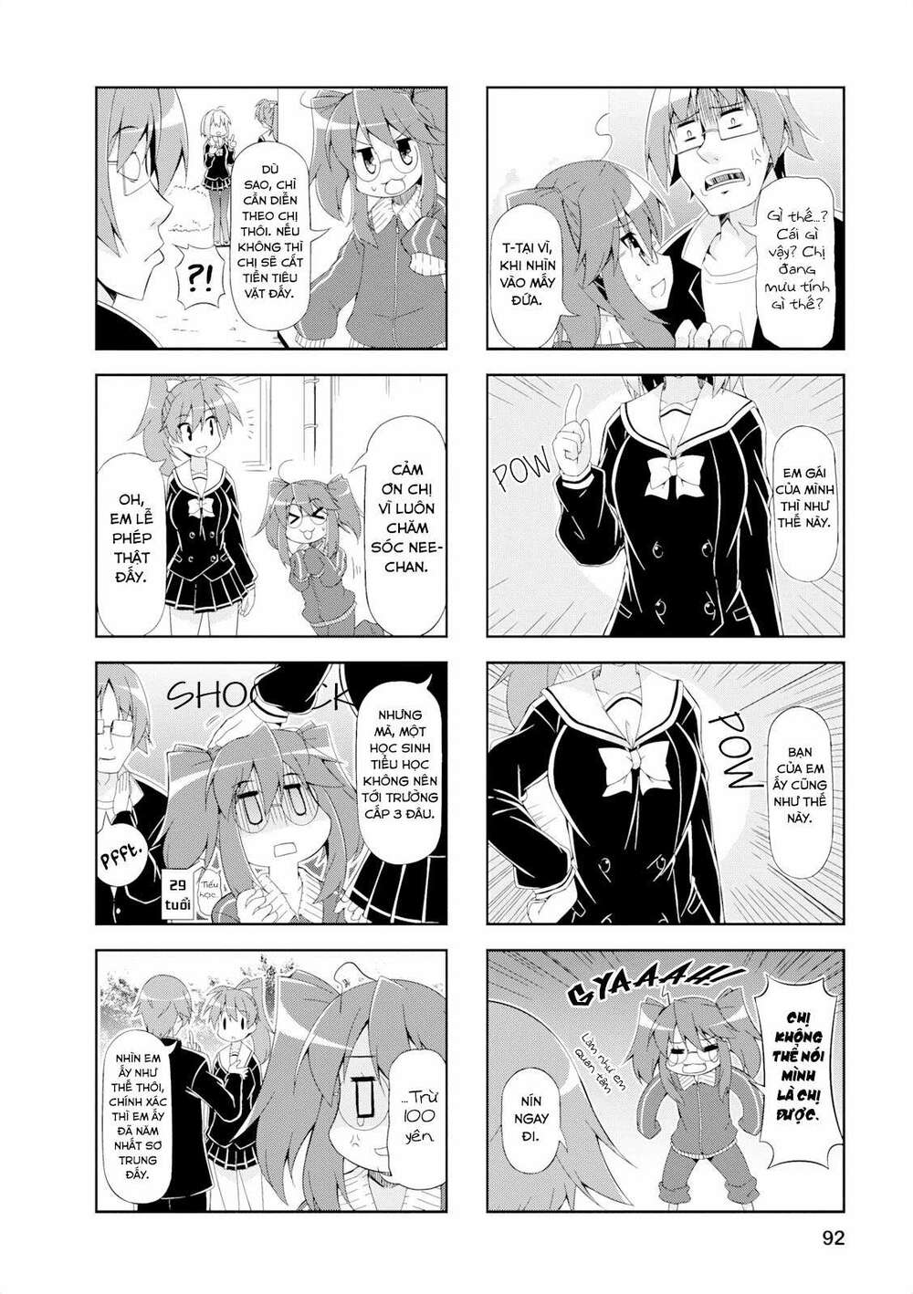 nakahara-kun no kahogo na imouto chapter 9 7