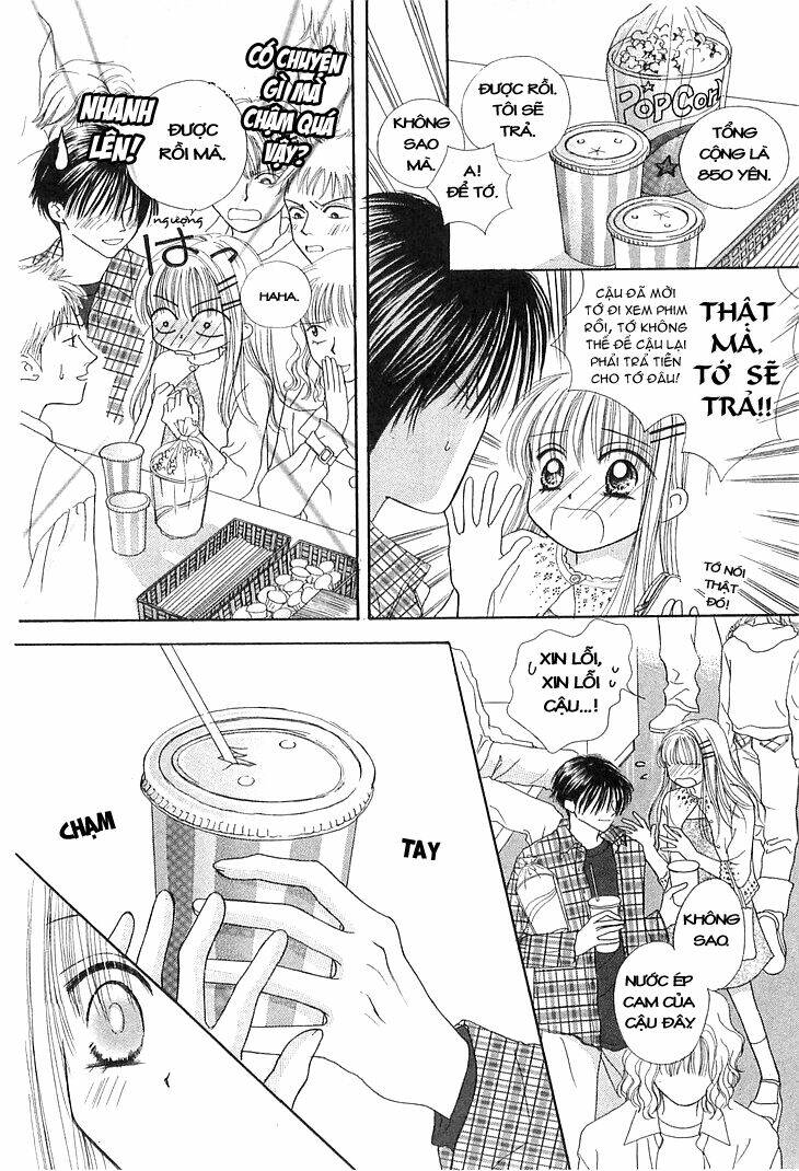 kare made love km chapter 2 14