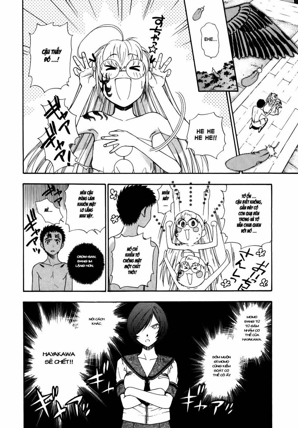 pinku de pinku chapter 7 20