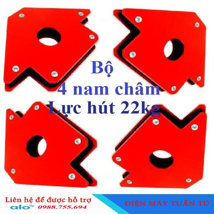Bộ 4 ke góc nam châm 50LBS lực hút 22KG - ke góc thợ hàn, góc vuông