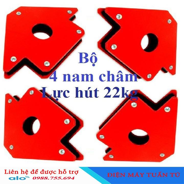 Bộ 4 ke góc nam châm 50LBS lực hút 22KG - ke góc thợ hàn, góc vuông