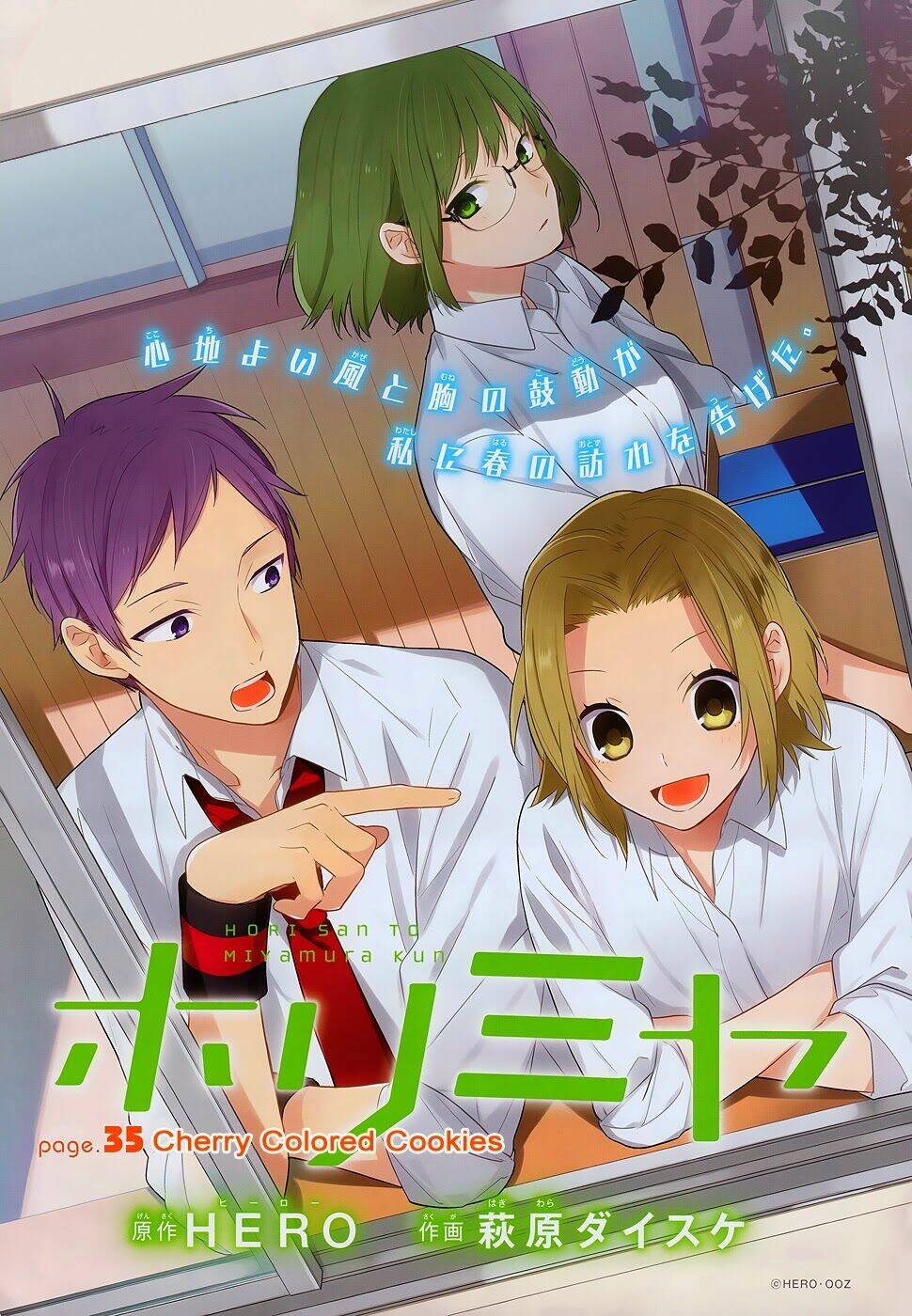 chuyện của hori và miyamura chapter 35 2