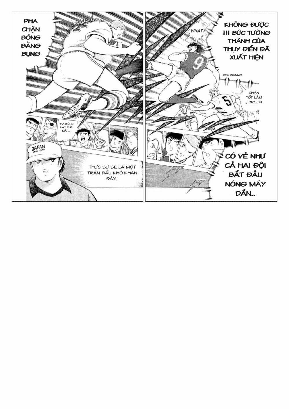 captain tsubasa : world youth (part 2) chapter 58 15