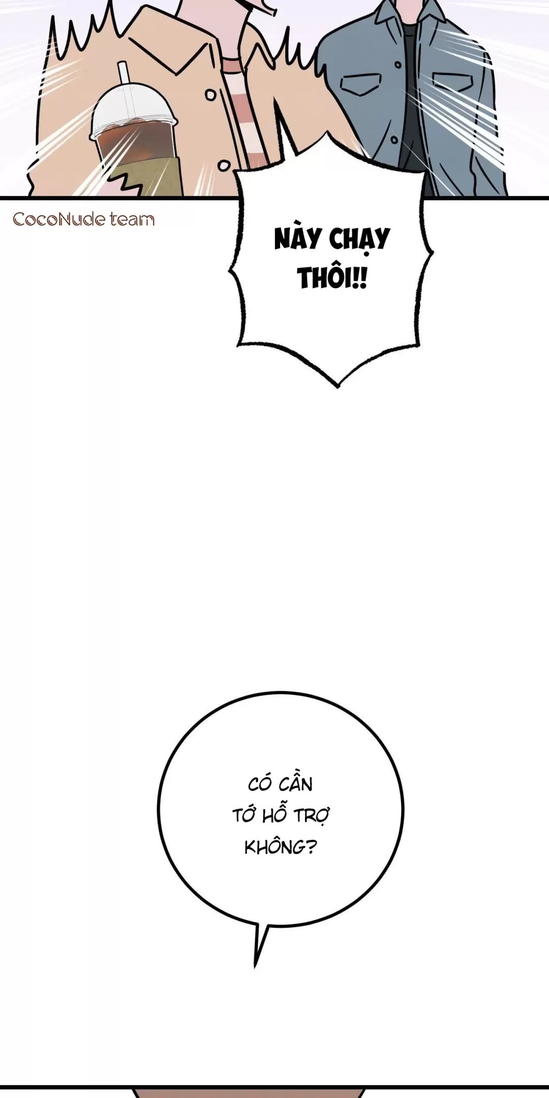 lời tỏ tình từ con số 0 chapter 13 74