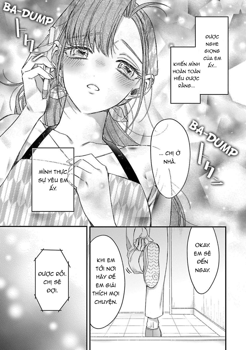 anh ấy thưởng cho tôi tình yêu và sự nuông chiều ~ vẻ ngoài tựa cún con của ảnh khiến tôi như tan chảy (full) chapter 6.1 11