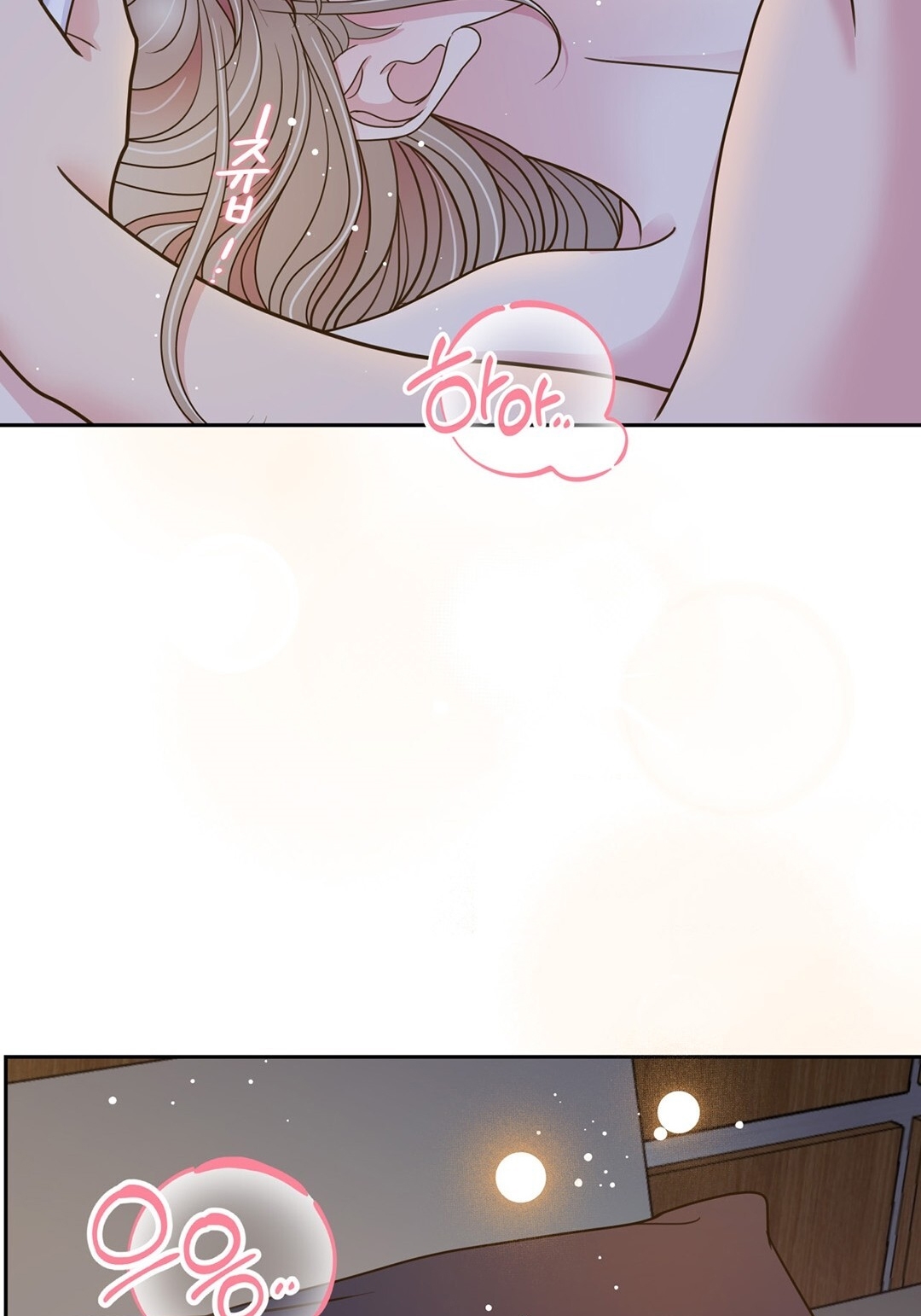 [18+] trải nghiệm thân mật với bạn của anh trai chapter 7.1 21