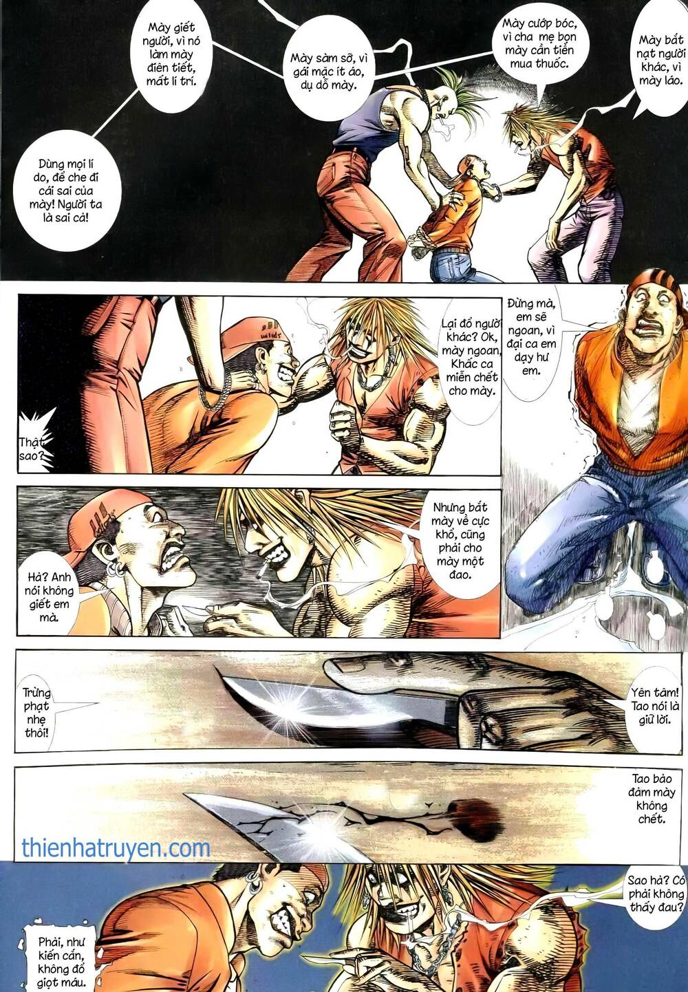 hỏa vũ diệu dương chapter 257.2 1