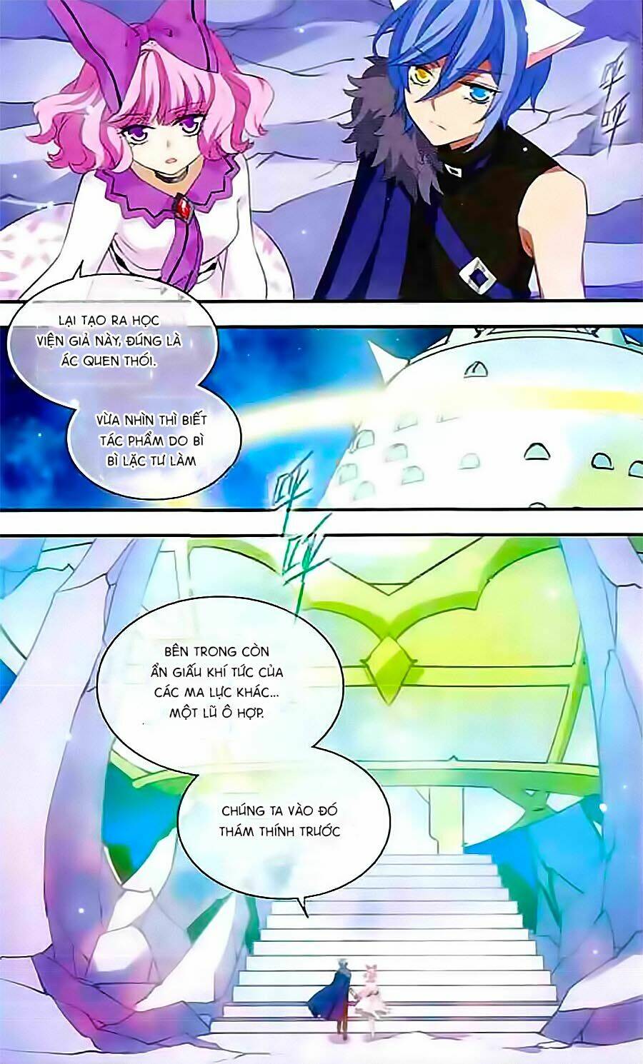 cố lên nào, đại ma vương! chapter 138 7