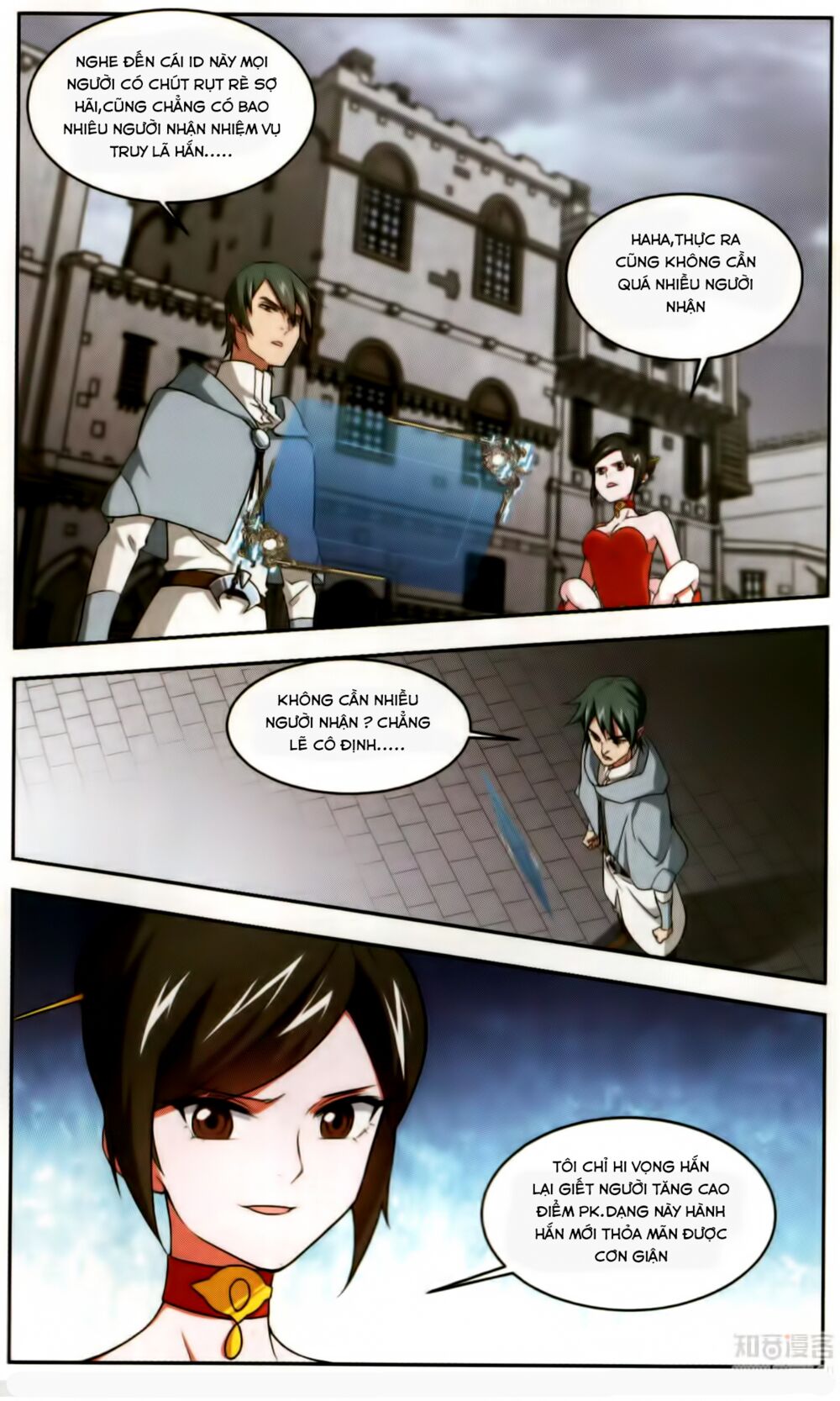 võng du chi cận chiến pháp sư chapter 52 20