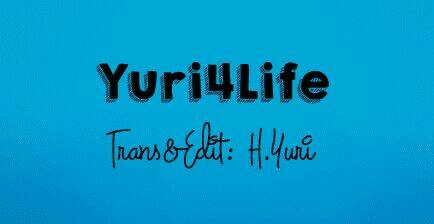 hino-san no baka chapter 12.5 1