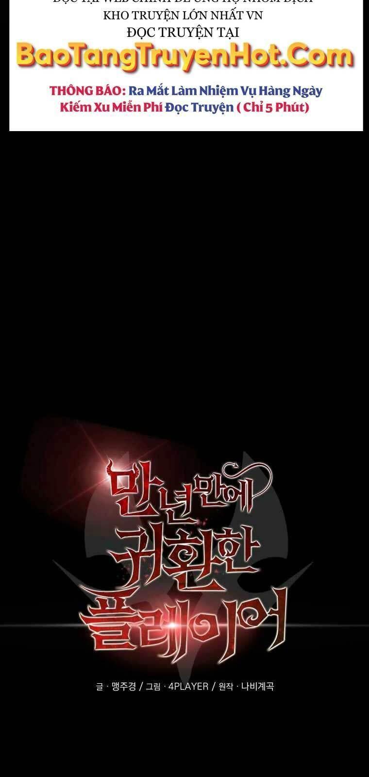 sự trở lại của người chơi sau 10000 năm chapter 15 8