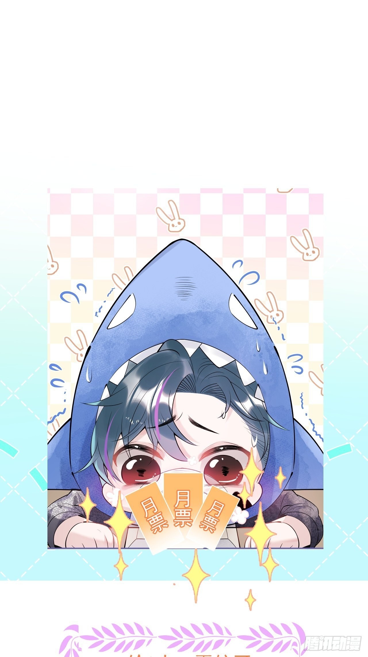 hút dương khí của người chapter 2 72