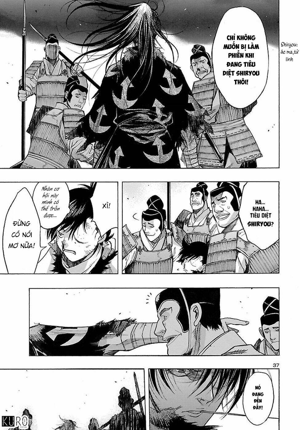 dororo and hyakkimaru chapter 1 35