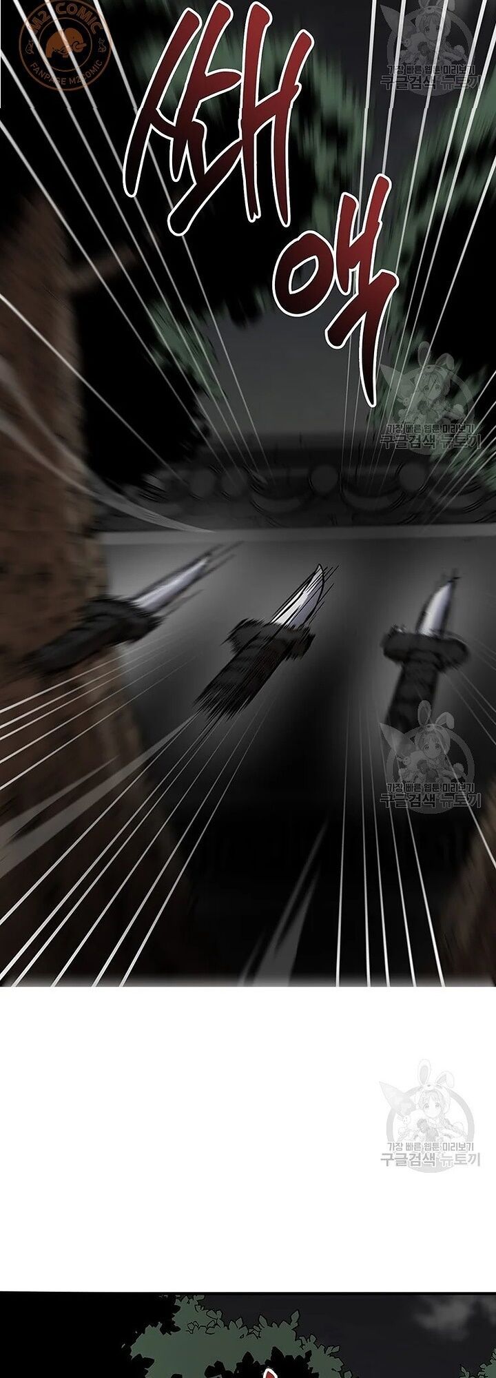 võ đang kỳ hiệp chapter 51 19