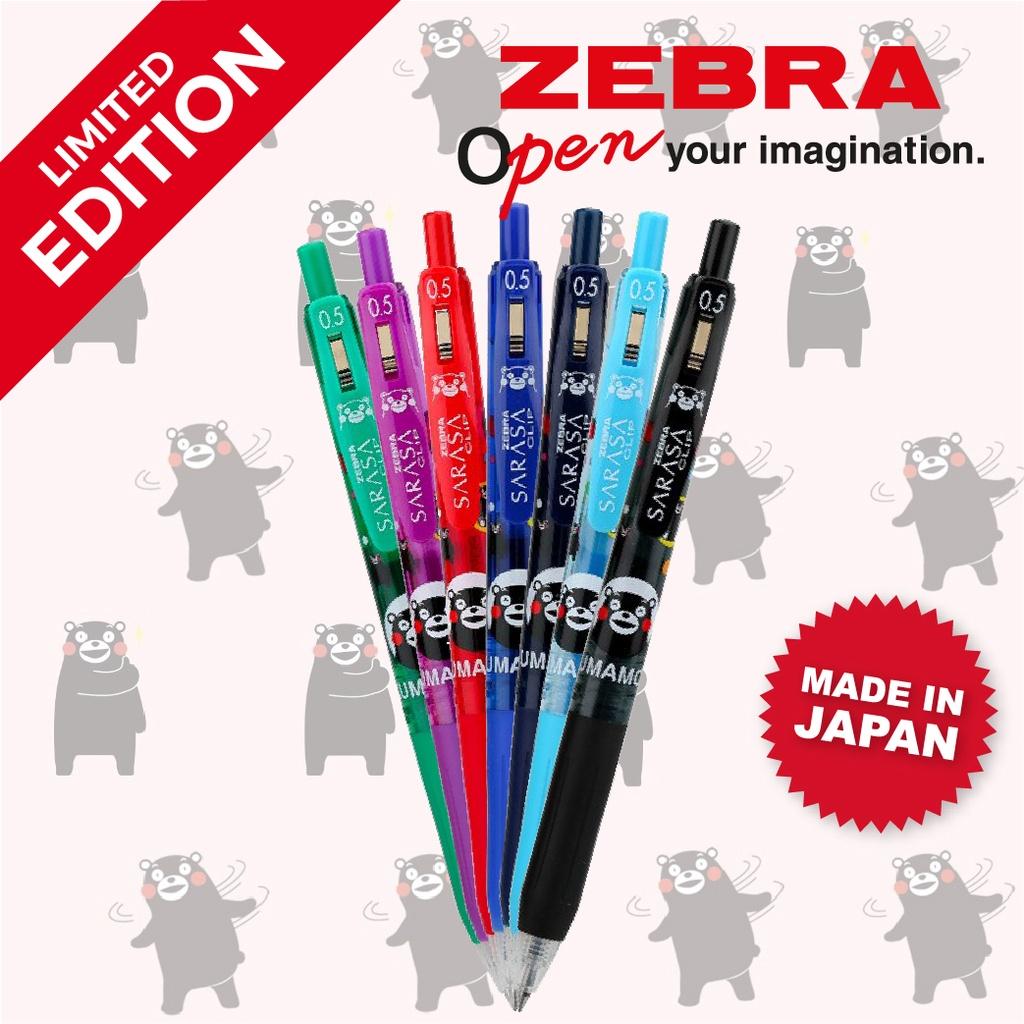 Viết Gel Zebra Sarasa Clip Kumamon - Nhật Bản