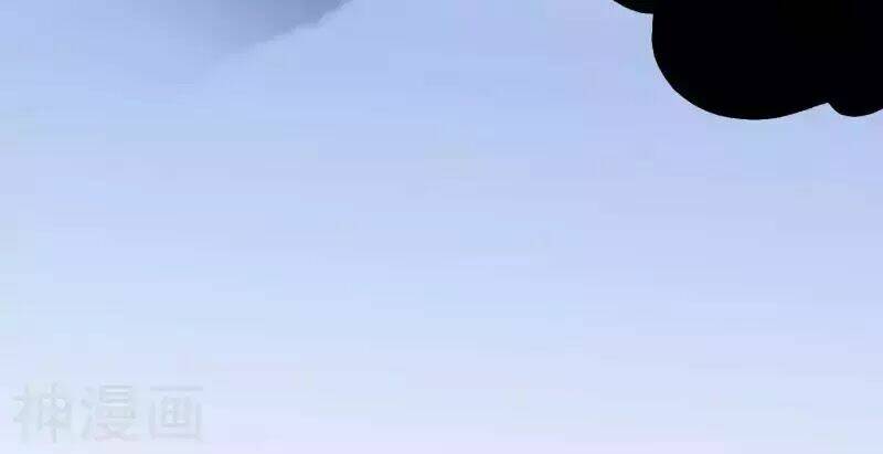 hôm nay ta bắt đầu ngự thú nương chapter 1 46