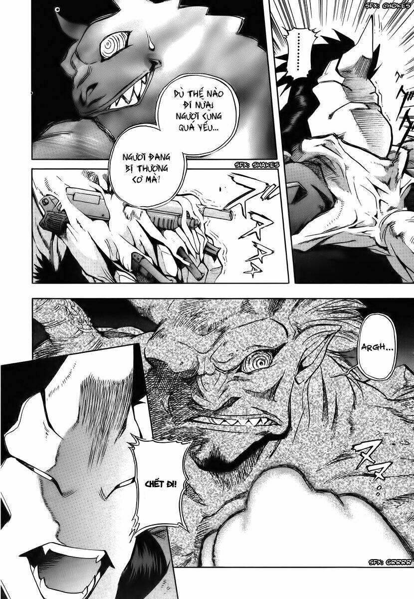 goumaden shutendouji chapter 14 28