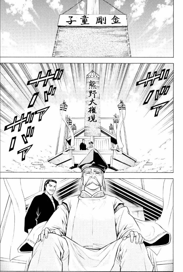 thiếu niên vương phần 2 chapter 73 20