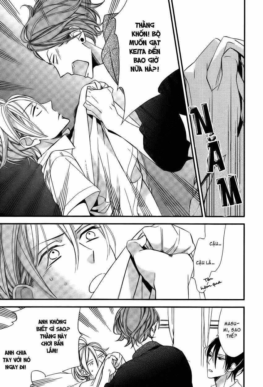 kono ore ga omae nanka suki na wakenai chapter 4 31