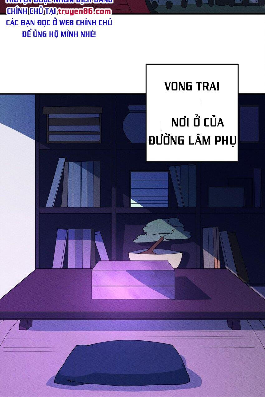là thánh hoàng chính đạo, ta cưới ma tôn tà đạo？！ chapter 7 11