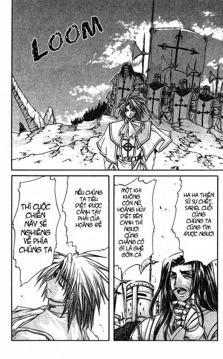 watashi no messiah-sama chapter 8 26