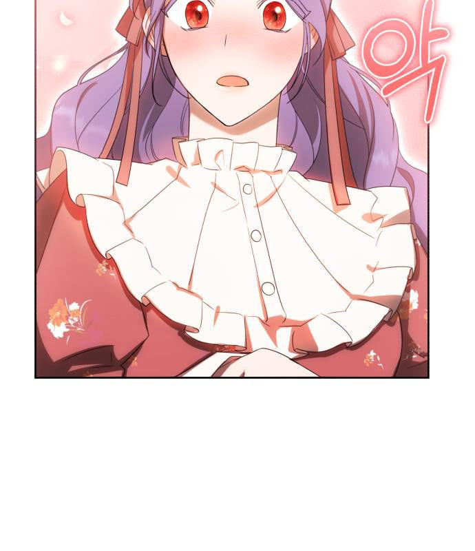 tôi trở thành nữ phản diện trong cuốn tiểu thuyết tàn khốc chapter 13.2 110