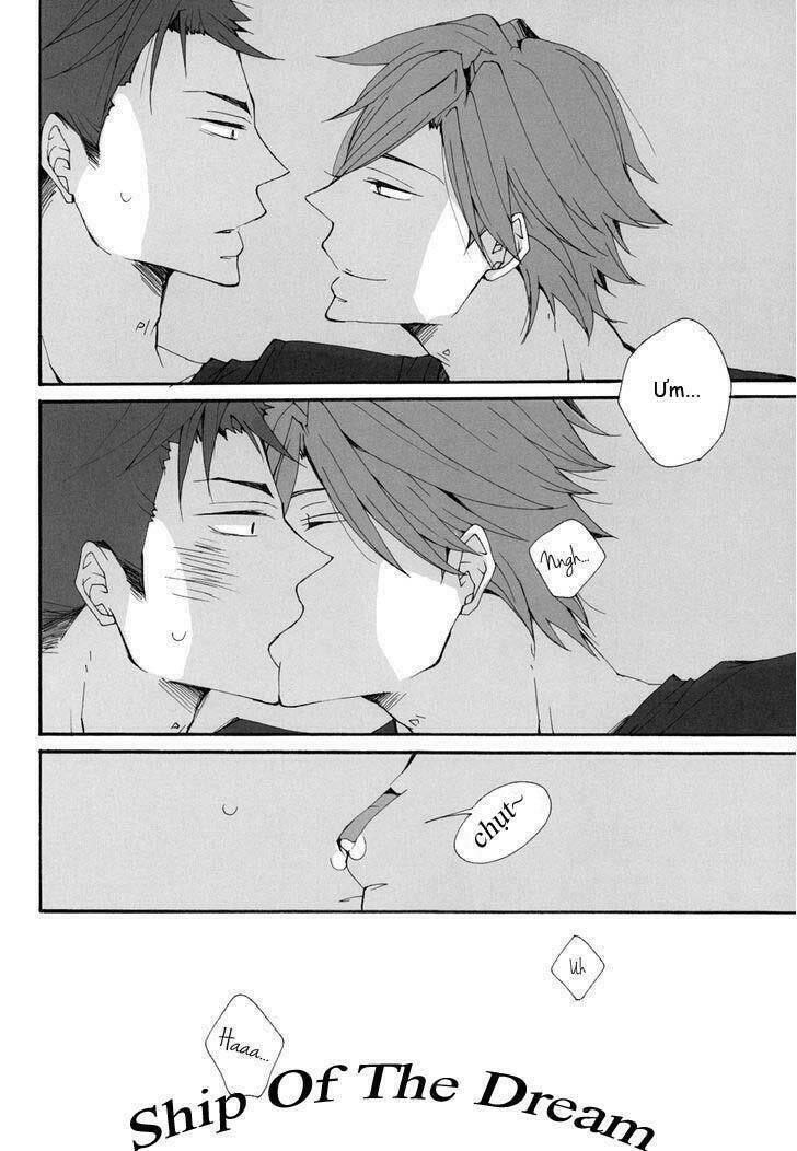 free! dj - seishun melancholy one day chapter 1 12