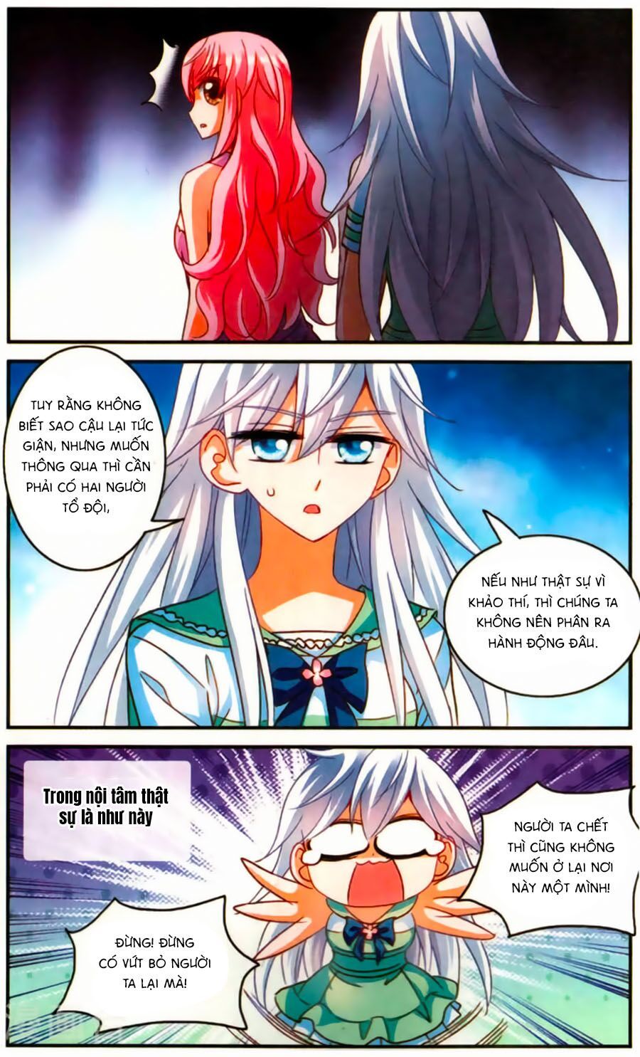 tô tịch kỳ quái chapter 77 22