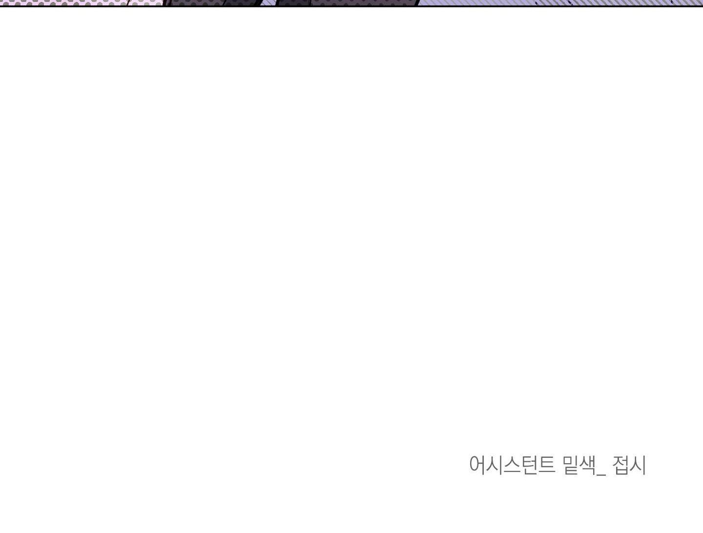 định tên mối quan hệ chapter 29 56