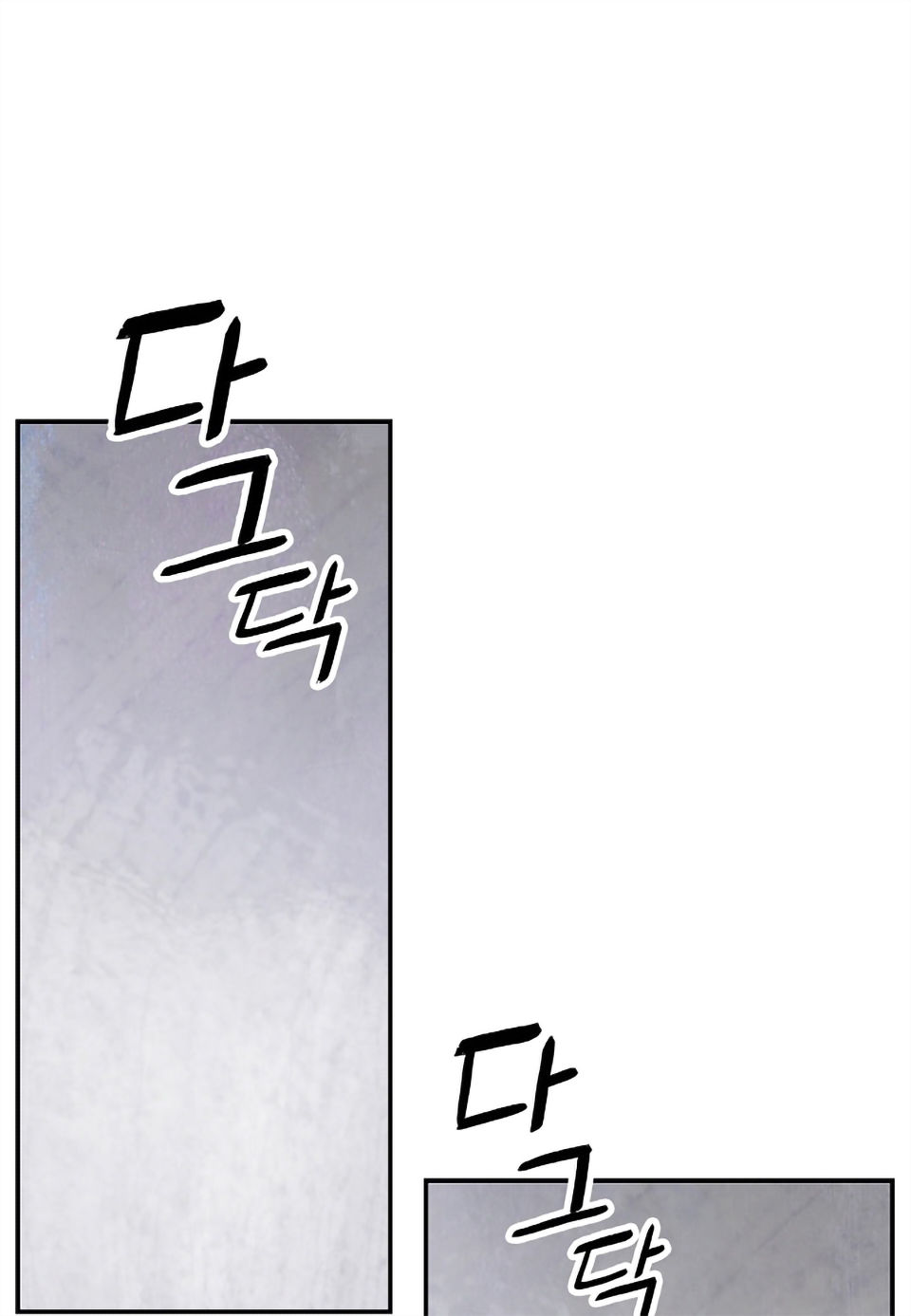 bất bại chân ma chapter 6 24