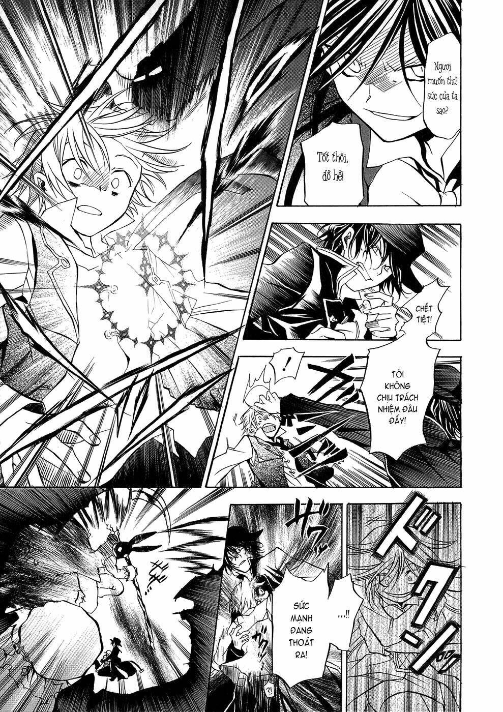 pandora hearts chapter 4 27
