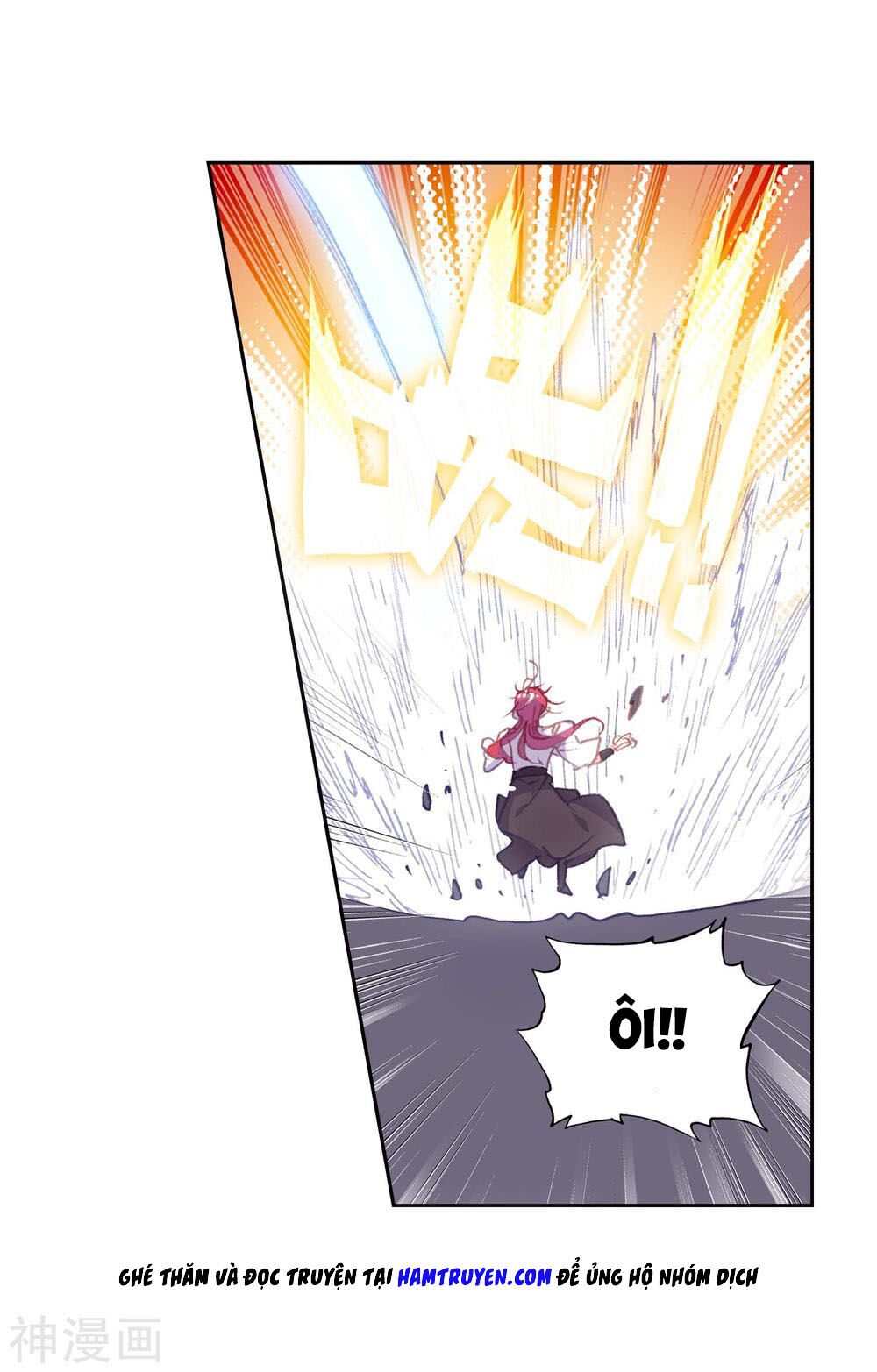 thế giới hoàn mỹ [m] chapter 122 10