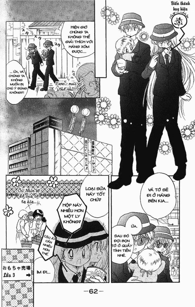 daa! daa! daa! chapter 2 23