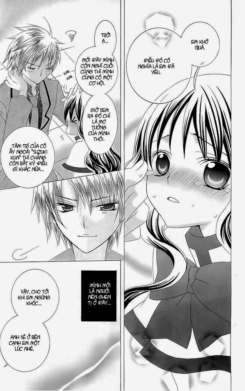 suki desu suzuki-kun!! chapter 23 11